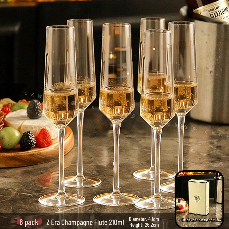 Qiwei European Crystal Champagne Glass Set