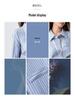 Women's Blue Striped Slim Fit College Shirt for Petite Students