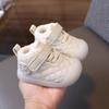 Children's Fleece-lined Soft-soled Anti-slip Baby Walking Shoes, Cotton Boots for Both Boys and Girls