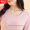 Hongdou Women's 7A Cashmere Blend Thermal Underwear Set