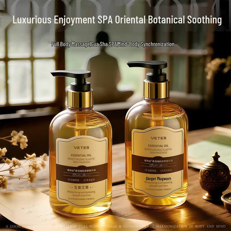 Vitis Ginger Mugwort Rose Massage Oil