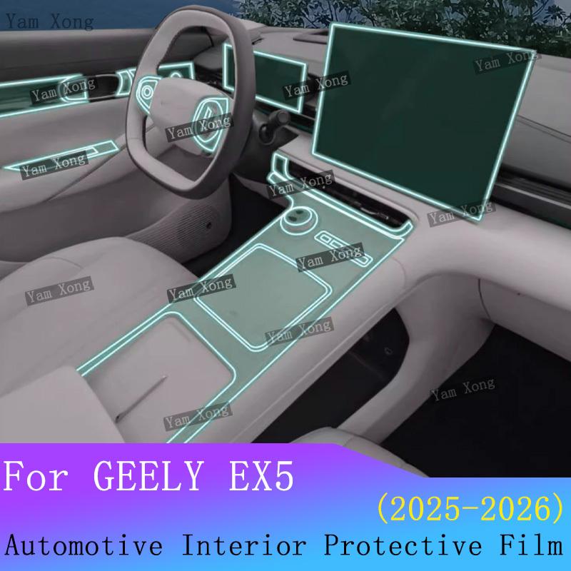 For GEELY EX5 E5 Full set interior Film Dashboard Transparent TPU Protective Film Navigation screen Auto Sticker BC Pillar Film