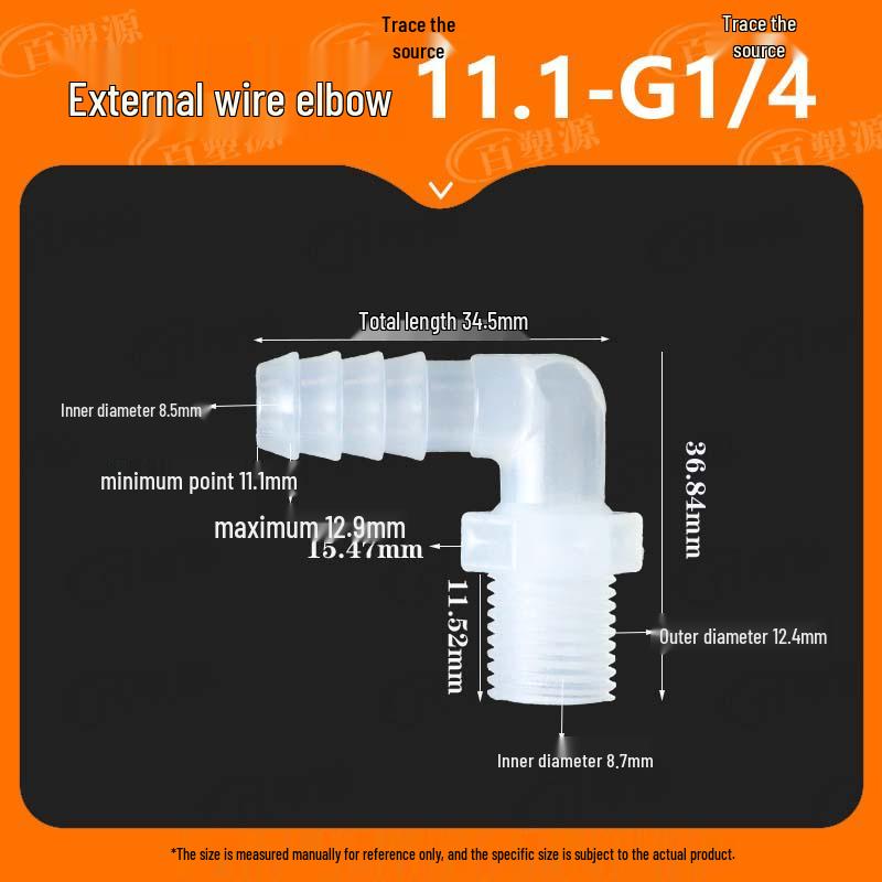 1" Male Thread Elbow to 2" Male, 3" Male, 4" Pagoda Water Nozzle Fish Tank Hose Quick Connector