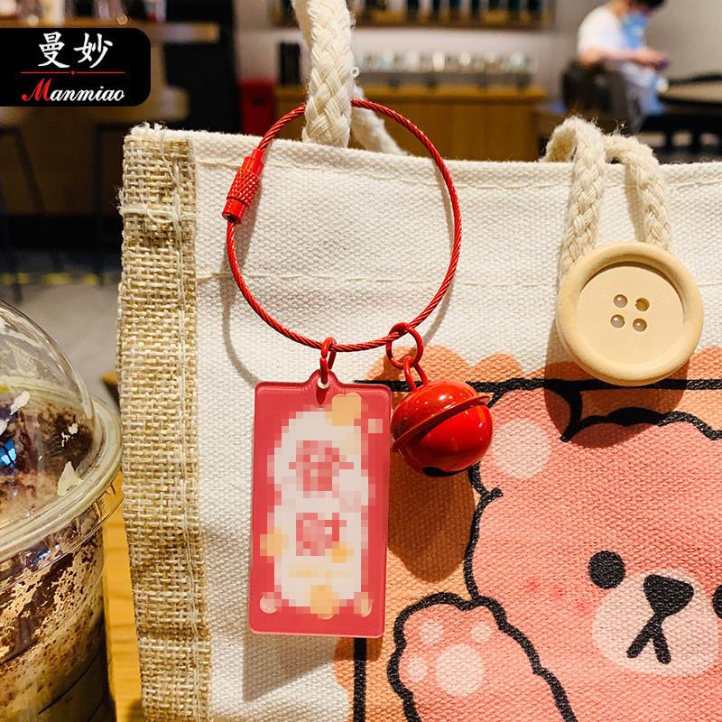 Acrylic Attractive Keychain In Various Colors For Promotional And Advertising Gifts