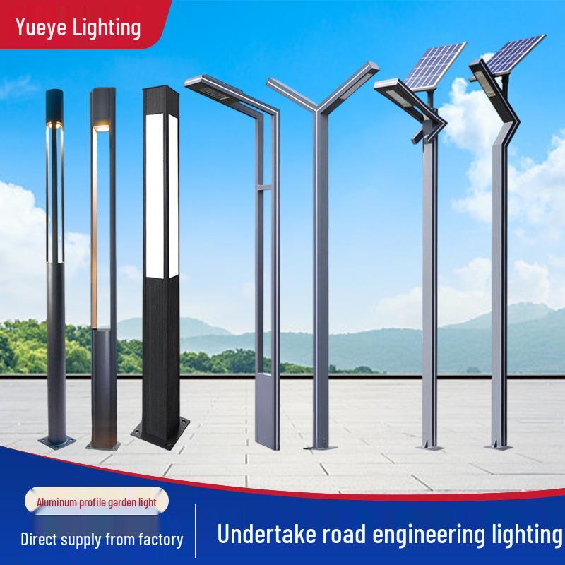Outdoor 3M LED Solar Waterproof Street & Landscape Light Profile Light