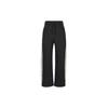 Sportbekleidung CW Weit gestrickt Hoher Bund Gerade Beine Trainingshose Damen Schwarz JZ1642