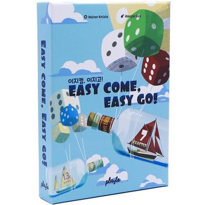 Playte easycom easygo masa oyunu, popüler Kore oyunu