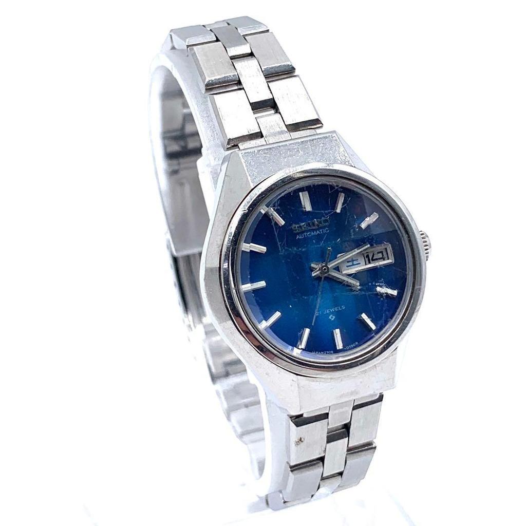 Used SEIKO Automatic Watch 2706-0250 Vintage Watch