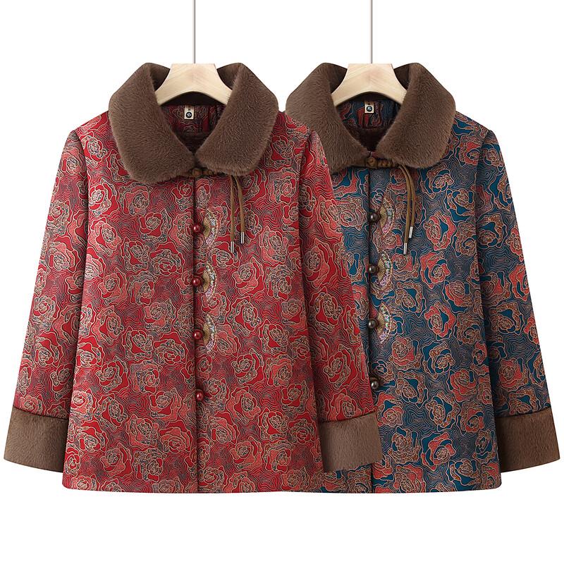 Yalu Winterjacke für Damen mittleren und höheren Alters mit Samtfutter