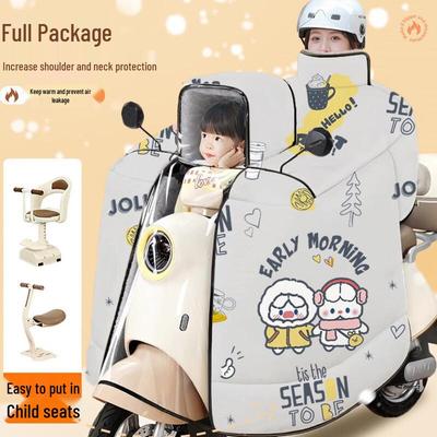 Electric Scooter Parent-Child Windproof Cape