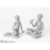 TAMASHII NATIONS S.H. Figuarts Body-kun School Life Edition DX Set Gray Color 135mm PVC ABS Action Figure
