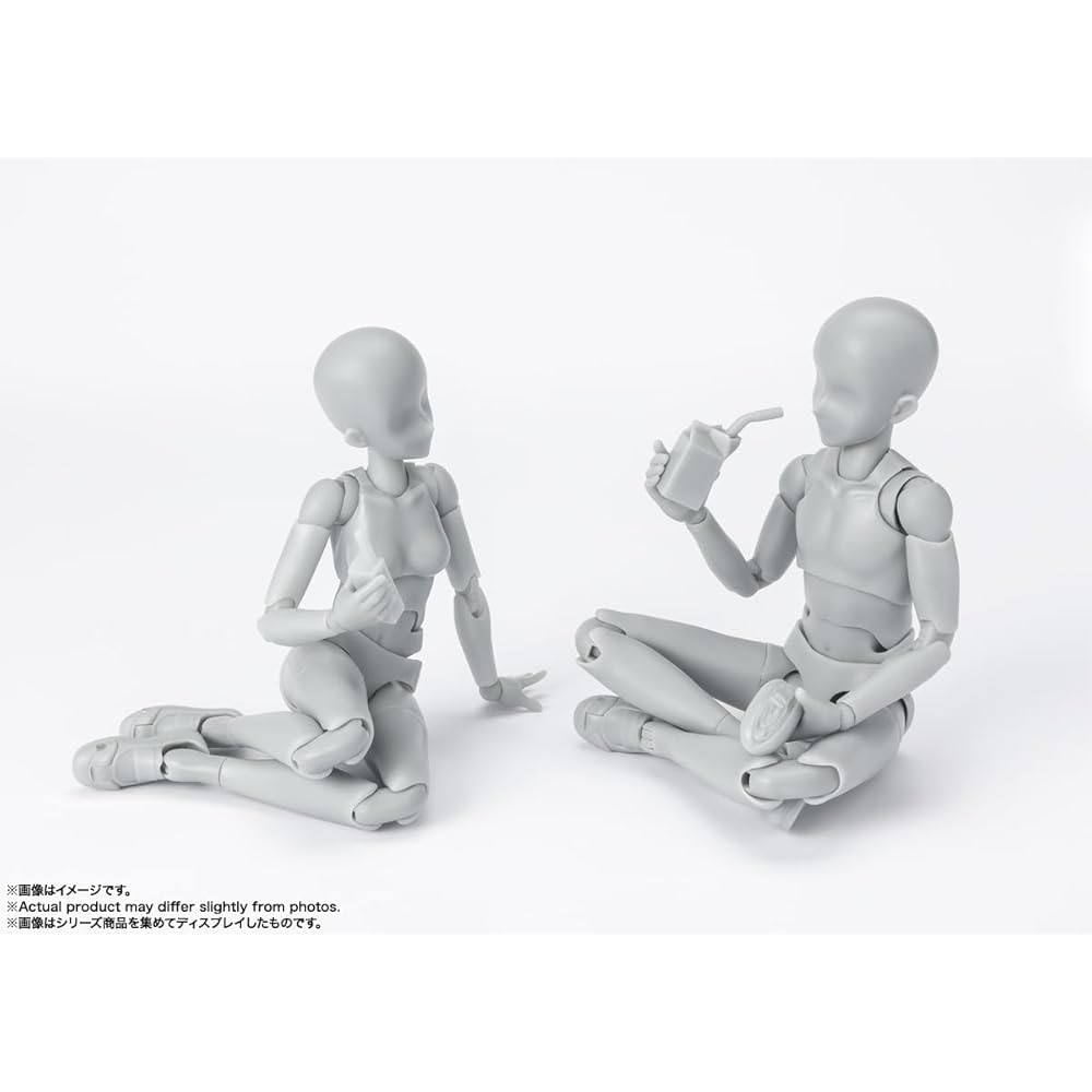 TAMASHII NATIONS S.H. Figuarts Body-kun School Life Edition DX Set Gray Color 135mm PVC ABS Action Figure