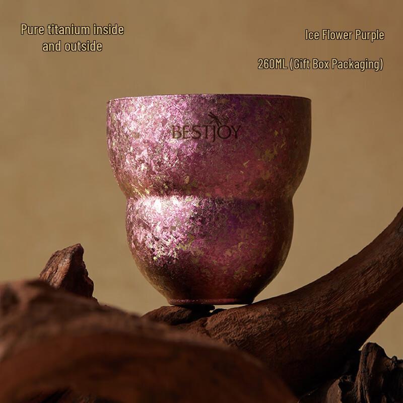 FUGUANG BESTJOY Pure Titanium Gourd Cup