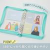 Raymay Fujii Kept Binder File A5 Yellow Sticker Book for Fandom Activities KP52Y Multi-Storage