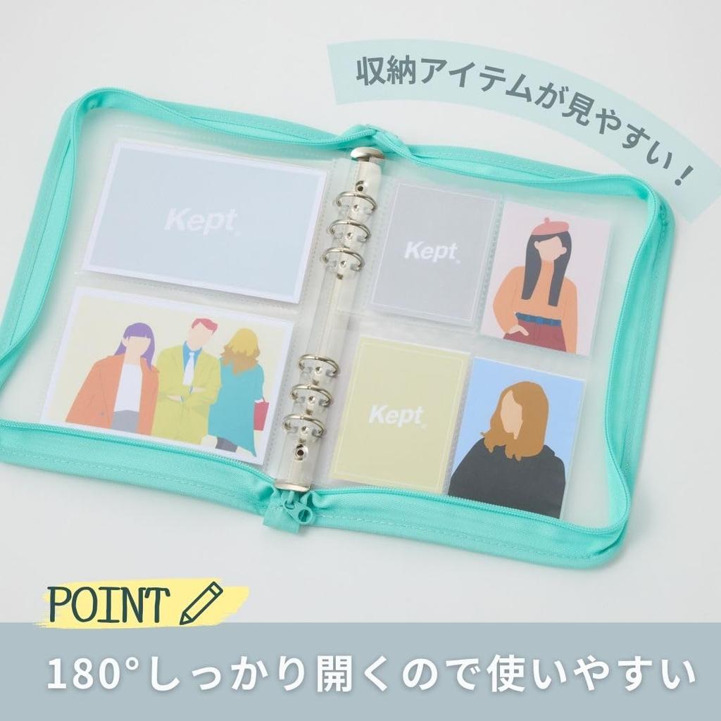 Raymay Fujii Kept Binder File A5 Yellow Sticker Book for Fandom Activities KP52Y Multi-Storage