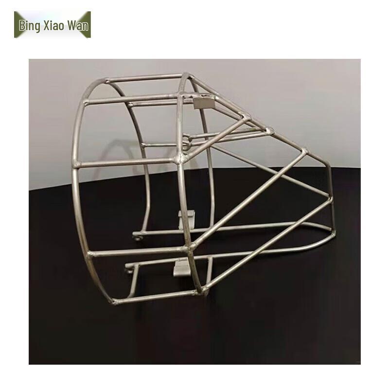 

Outboard Motor Propeller Protector Cover