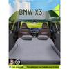 BMW X3 2025 Car Air Mattress: Trunk Inflatable Sleeping Pad