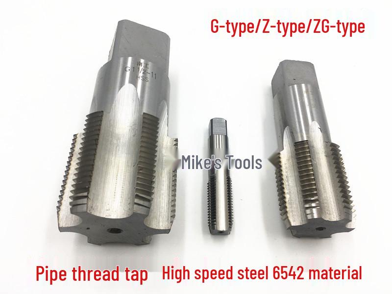 Shanghai Shenli Cylindrical Pipe Thread Taps: G1/2, G1/4, G3/8, G3/4, ZG1/2, ZG1/16