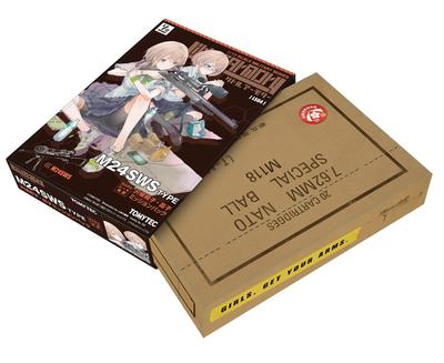 Little Armory LS04 M24 Sawashiro Mission Pack Plastic Model Kiriko/Masako