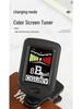 Rockhouse Rechargeable Color Screen Tuner for Guitar, Violin, Ukulele, and Electric Bass