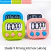 Large Display Electronic Kitchen Timer with Alarm