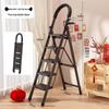 JINGRUIXIANG Foldable 5-Step Ladder