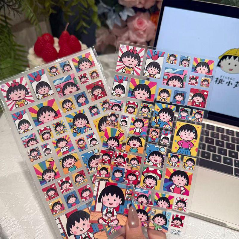 Chibi Maruko Painting Edition Embossed Sticker - DIY Journal Decorative