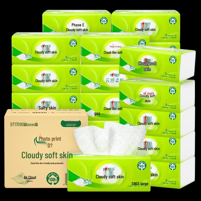 Mind Act Upon Mind Cloud Feel 3-Ply Facial Tissues