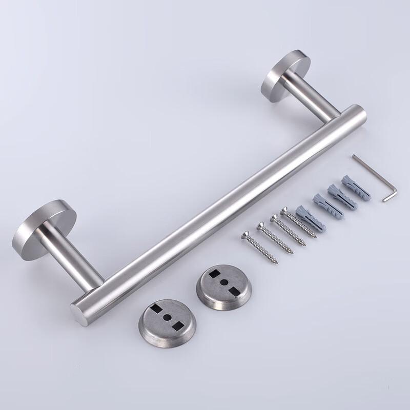 304 Stainless Steel Single Towel Bar