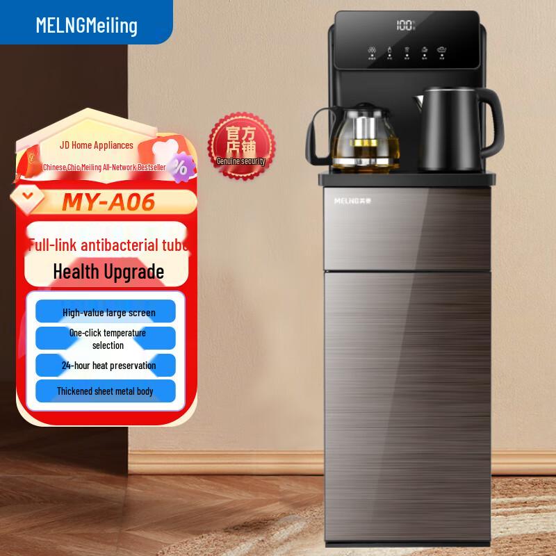 MeiLing Smart Bottom-Load Water Dispenser & Tea Bar with Kettle