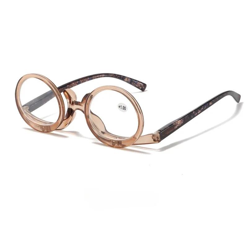 Single Piece Flip Makeup Reading Eyewear New Multi-Color Frame Flip Up And Down Makeup Presbyopia Eyewear Spring Foot Glasses