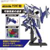 Bandai Spirits HG Macross Delta YF-29 Durandal Valkyrie Maximilian Genius Full Set 1/100 Scale Model Kit