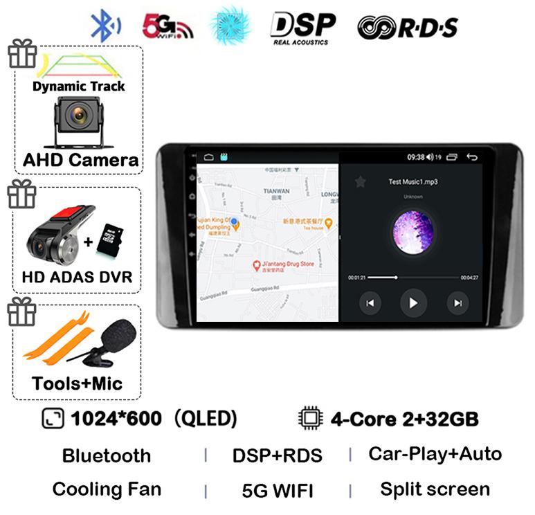 Android 14 Carplay Auto Car Radio For Volkswagen Polo Mk6 VI 2020 2021 2022 Video Multimedia Player Navigation GPS Stereo Audio