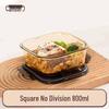 Van Gogh Square Glass Food Container