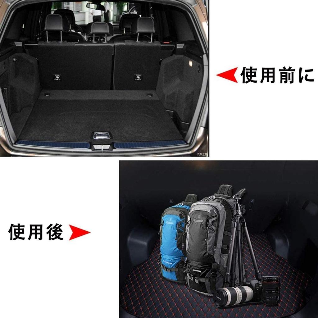 Lexus CT200H 2010-2017 Model Exclusive Design 3D Trunk Mat XPE Leather Waterproof, Stain Resistant,