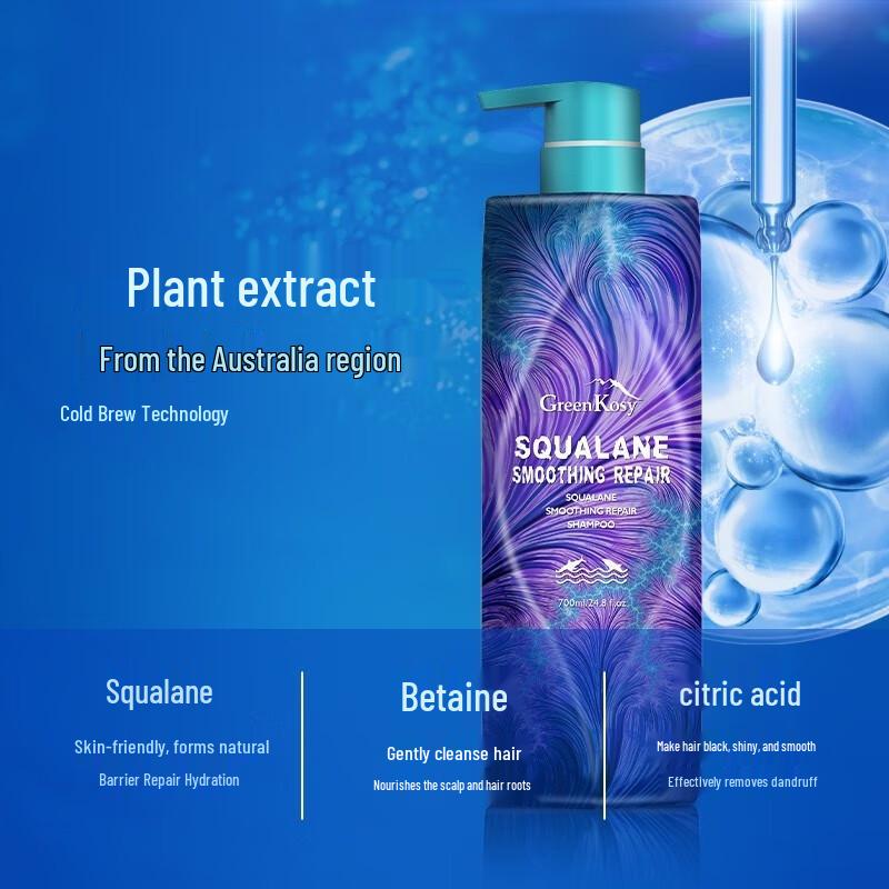 Green Valley Squalane Repair Shampoo 700ml