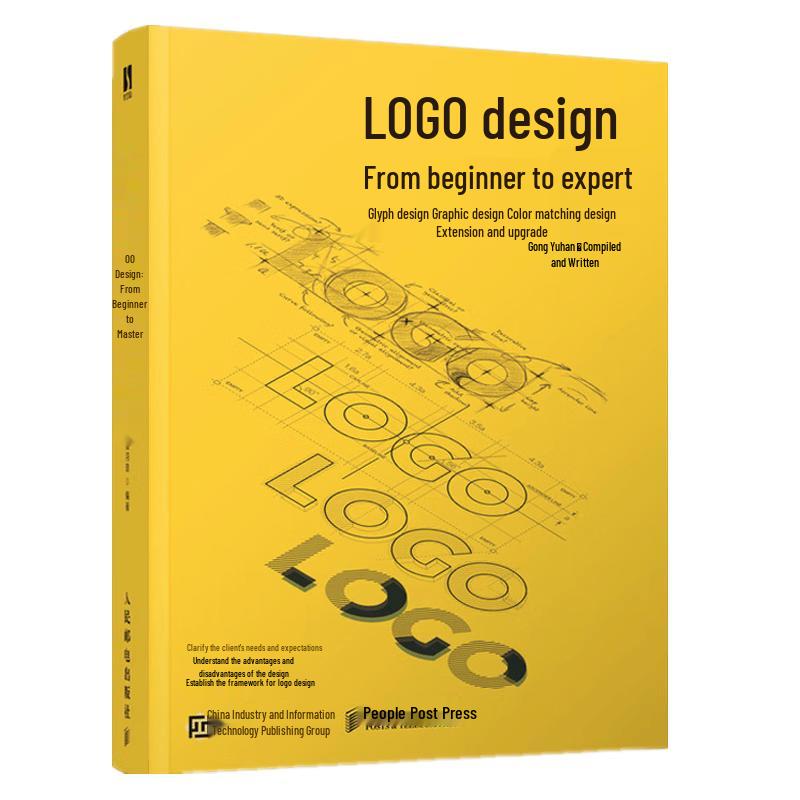 LOGO Design: From Beginner to Master