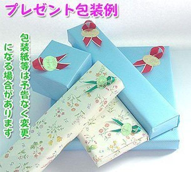 And Me Jewelry Emerald Necklace Pendant CZ Diamond Entourage Mystery Square Necklace [You Box]