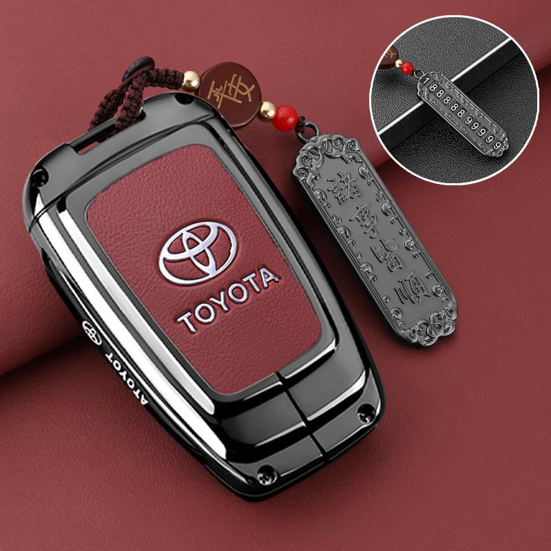 Car Key Cover Car Key Protector Shell Accessories For Toyota Corolla Prius Camry CHR C-HR RAV4 Altis Land Cruiser Prado