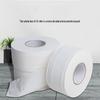 Qiaoxiuyyao Commercial Jumbo Toilet Paper