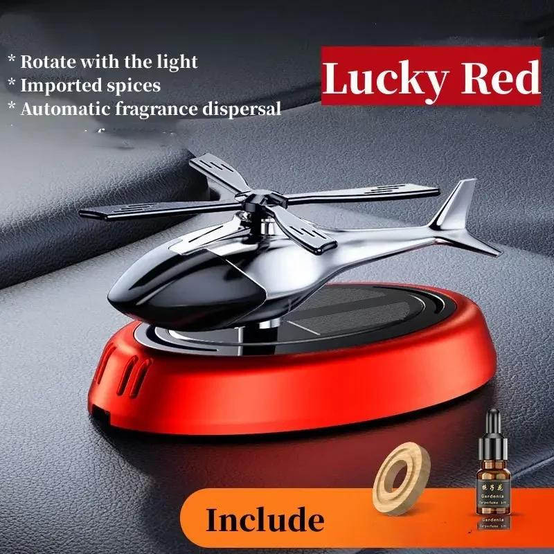 Solar Helicopter Car Air Freshener Interior Accessories Decoration Propeller Rotating Flavoring Diffuser Interior Accessories