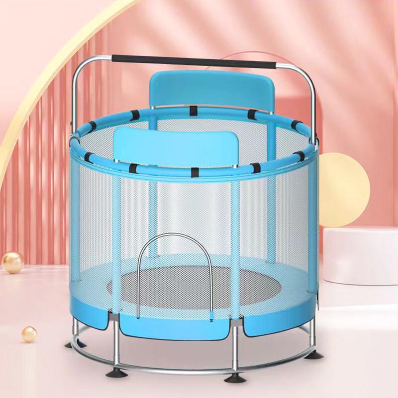 TLXT Kids Indoor Foldable Trampoline