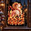 Weihnachtsschaf Sternzeichen Wandaufkleber Abnehmbar Festival Glasfenster Dekorationen Kunst Tapete Für Wohnzimmer Heimdekoration