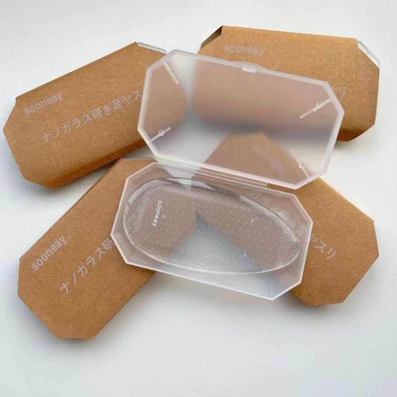Eight-Character Nano White Double-Headed Foot and Hand Skin File