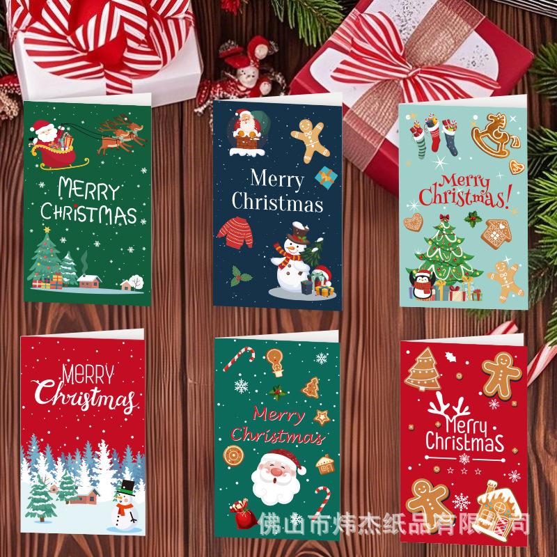 New Creative Ins Style Christmas Card Export Blessing Christmas Card Envelope Cover
