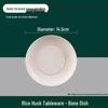 Saint Byle Biodegradable Disposable Tableware Set