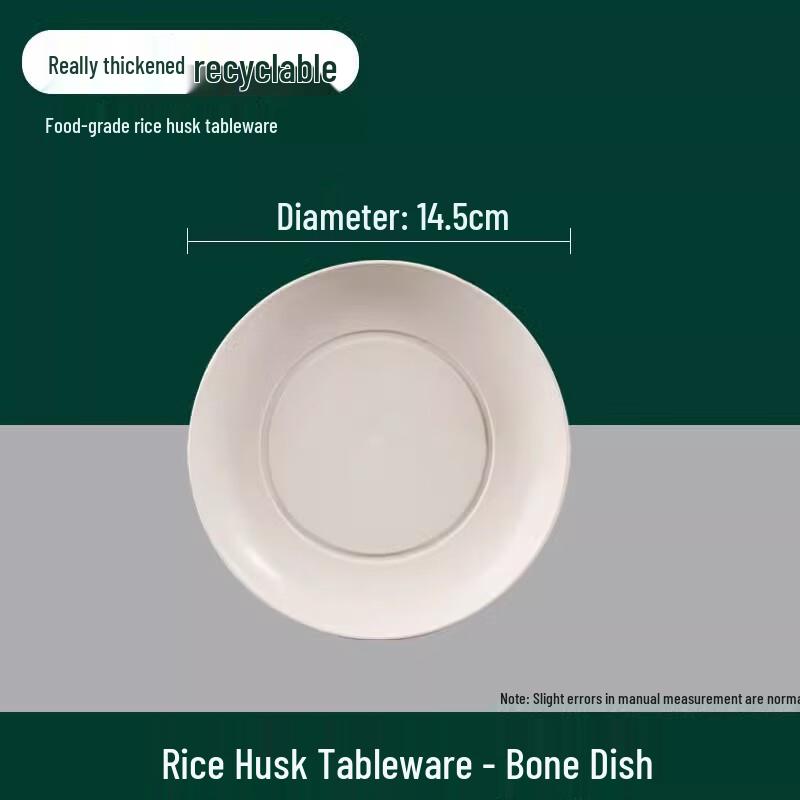 

Saint Byle Biodegradable Disposable Tableware Set