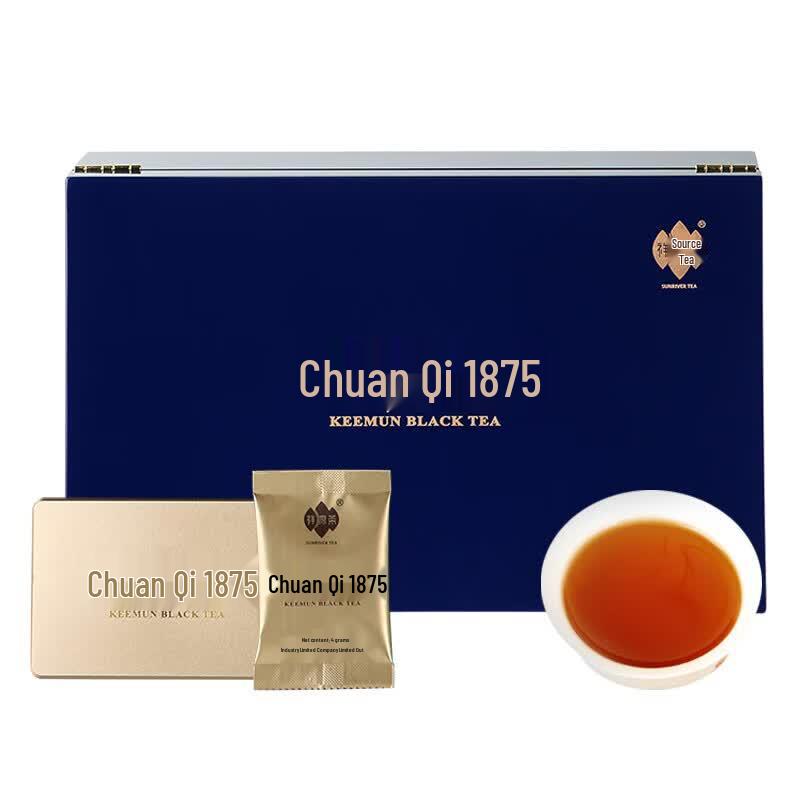 Xiangyuan Chuanqi 1875 Qimen Black Tea, Special Grade, 240g