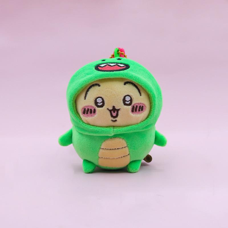 Chiikawa Plush Toy With Soft Short Pile Material For Kids And Collectors