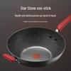 Supor Maifan Stein Antihaft Wok Set